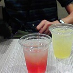 くれたけインプレミアム 沼津北口駅前 - 