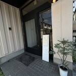 morc - 