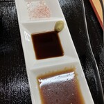 肉の博明ダイニング - 