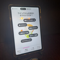 牛牛 西麻布 総本店 - 