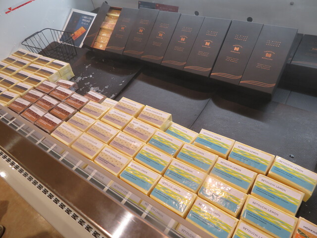 la grandterrine HOKKAIDO（Cheri） - 釧路（スイーツ）の写真