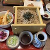 和食麺処 サガミ 中根店