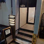 RAMEN KAIBUTSU - 外観