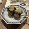 焼き鳥4番