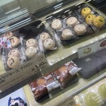 不二家 - 料理写真: