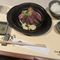 三田屋本店 やすらぎの郷 心斎橋パルコ店 - 