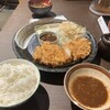 とんかつ 豚ゴリラ 新京極六角店