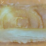 白栄堂 - レンチン