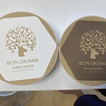 BON OKAWA Chachisutorito Karuizawa Ten - 