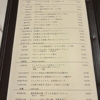 中国飯店 市ヶ谷店 - 