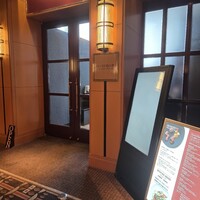 Teppanyaki×Wine あかくろ - 