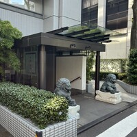 中国飯店 市ヶ谷店 - 