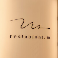 restaurant.m - 