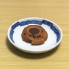 エリタージュ - ティグレ・ショコラ　450円