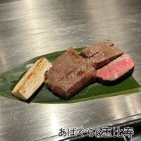 くずし鉄板 あばぐら 恵比寿店 - 