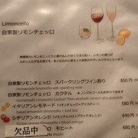 Oysterbar&Wine BELON 銀座店 - 