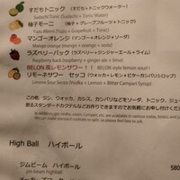 Oysterbar&Wine BELON 銀座店 - 