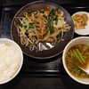 幸楽苑 新庄店