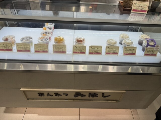 あんみつ みはし 松坂屋上野店 - 上野御徒町/甘味処 | 食べログ