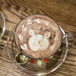 フィッシュ ハウス カフェ - 