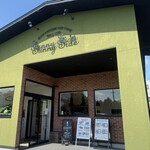 サニー サイド - 