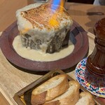 金沢炉端あっぱれ - 