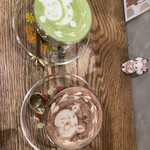 フィッシュ ハウス カフェ - 