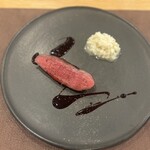 enu - 蝦夷鹿　米