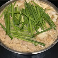 博多もつ鍋 やま中 博多店 - 