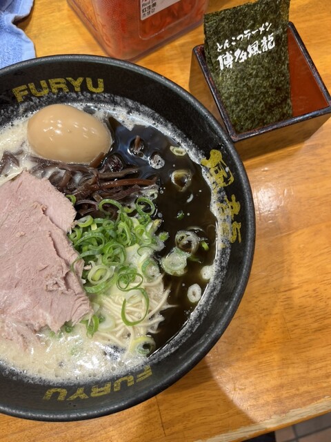 Hakata Furyo Takadanobaba Ten photo 2