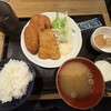たから食堂