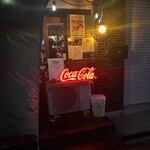 ザ・コーナー ハンバーガー＆サルーン - 