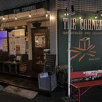 ザ・コーナー ハンバーガー＆サルーン - 