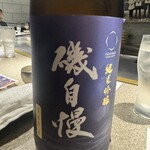 有楽町かきだ - 