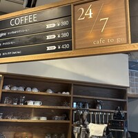 24/7 restaurant - 