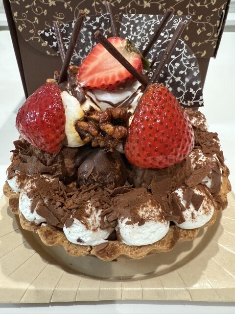 La Maison ensoleille table Onagoya Birudingu Ten