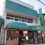 フランスベ－カリー - 