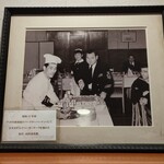 フランスベ－カリー - 