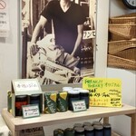 フランスベ－カリー - 