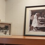 フランスベ－カリー - 