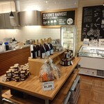 ハーベスト ナガイファーム - 