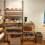 ハーベスト ナガイファーム - 