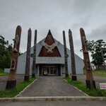 民芸喫茶 ポロンノ - 阿寒湖アイヌシアター　　 イコロ