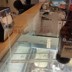 ハーベスト ナガイファーム - 