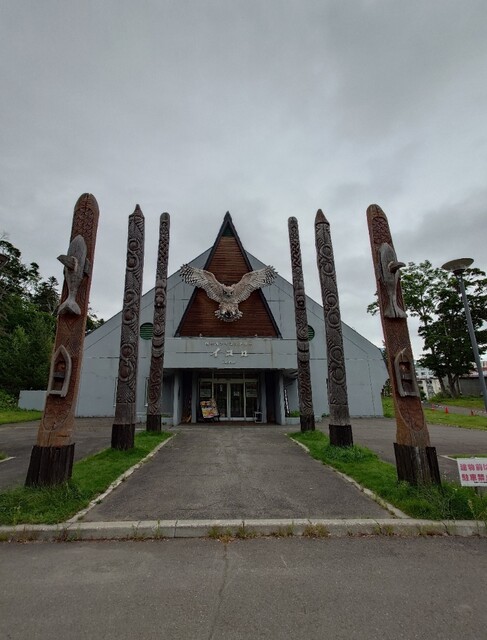 民芸喫茶 ポロンノ（みんげいきっさ ぽろんの） - 釧路市その他（郷土料理）の写真