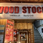 Wood Stock - 