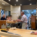 こい勢 - 店内２