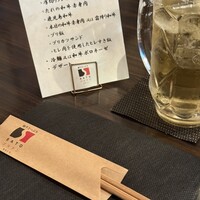 SATOブリアン 本店 - 