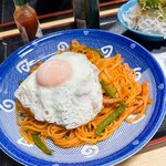 あいな亭 - 