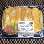 サミットストア - 料理写真:プチサイズだけど、ずっしり重たい